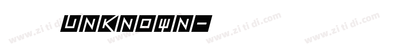汉仪粗黑 Unknown字体转换
